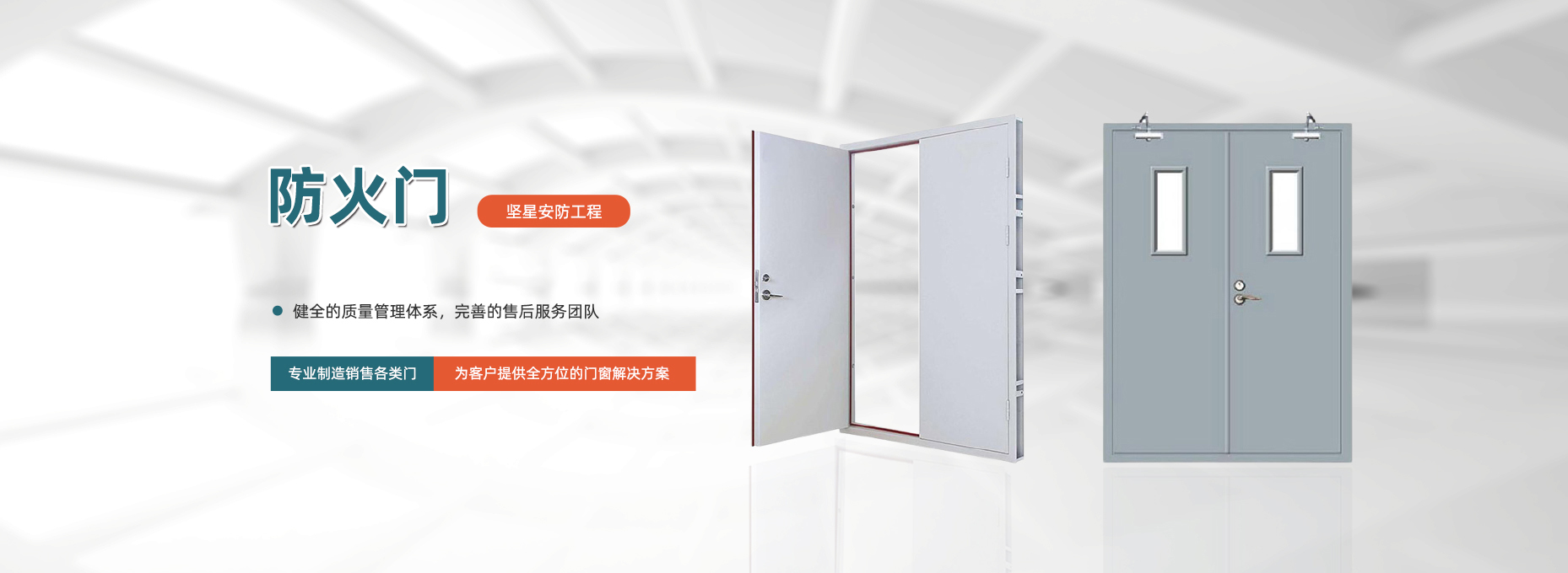 榴莲视频色板APP网站进入破解版
