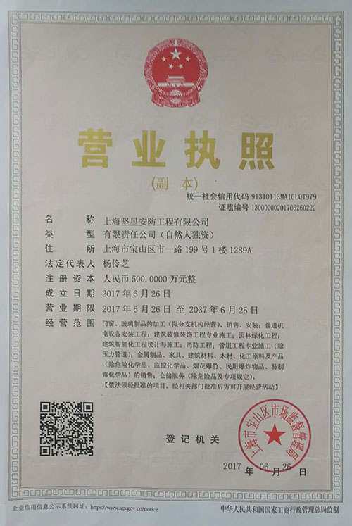 榴莲视频色板APP网站进入破解版